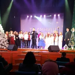 Cultural Center - Novovolynsk