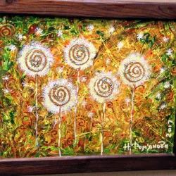 Novovolynsk City Museum - Novovolynsk