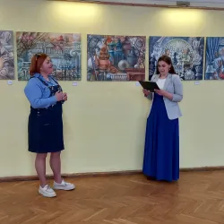 Novovolynsk City Museum - Novovolynsk