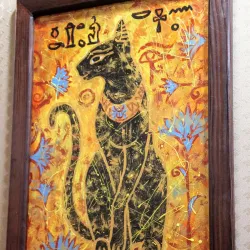 Novovolynsk City Museum - Novovolynsk