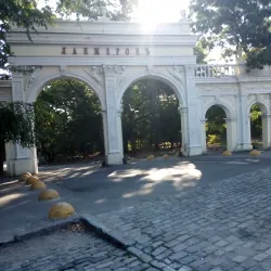 Lanzheron Beach - Odessa (Odesa)