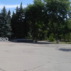 Central Square of Pavlograd - Pavlograd