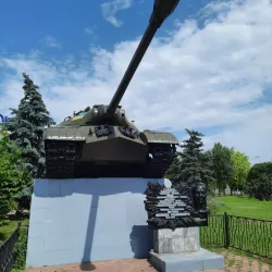 Monument to the Heroes of the Great Patriotic War - Pavlograd