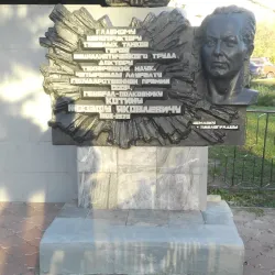 Monument to the Heroes of the Great Patriotic War - Pavlograd