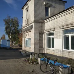 Pavlograd Railway Station - Pavlograd