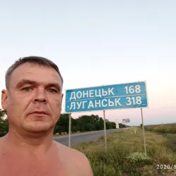 Pavlograd Railway Station - Pavlograd