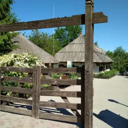 Ivan Kotlyarevsky Literary Memorial Museum - Poltava