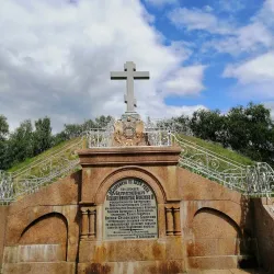 Poltava Battle Museum and Monument - Poltava
