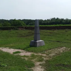 Poltava Battle Museum and Monument - Poltava