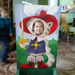 Poltava Puppet Theater - Poltava