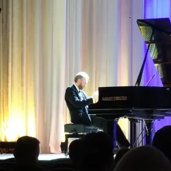 Poltava Regional Philharmonic - Poltava