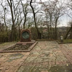 Victory Park - Poltava