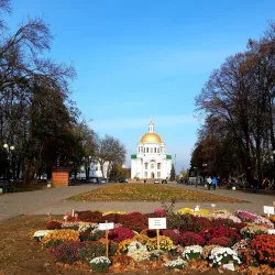 Victory Park - Poltava