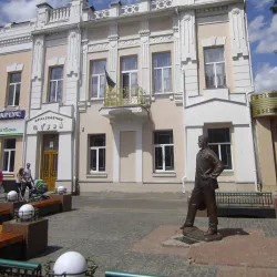 Pryluky Historical Museum - Pryluki