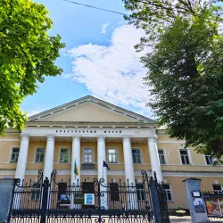 Museum of Ukrainian Pottery - Rivne