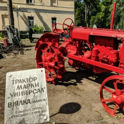 Museum of Ukrainian Pottery - Rivne