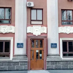 Rivne City Hall - Rivne