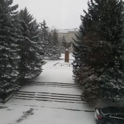 Rivne City Hall - Rivne