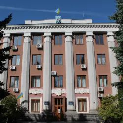 Rivne City Hall - Rivne