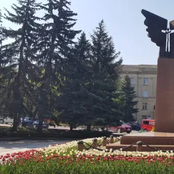 Rivne City Hall - Rivne