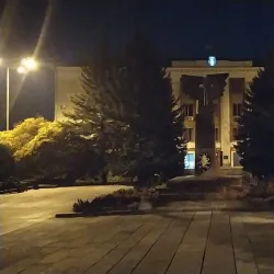 Rivne City Hall - Rivne