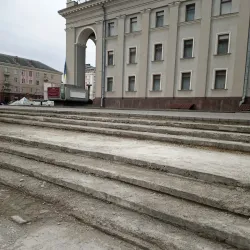 Rivne City Hall - Rivne