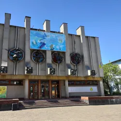 Rivne Puppet Theater - Rivne