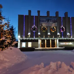 Rivne Puppet Theater - Rivne