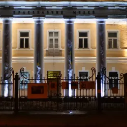 Rivne Regional Museum - Rivne