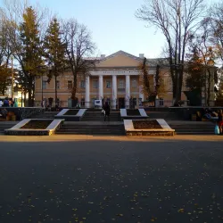 Rivne Regional Museum - Rivne