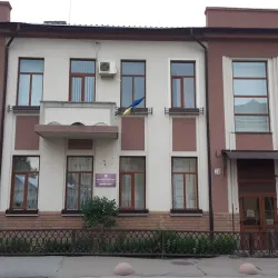 Rivne Regional Philharmonic - Rivne