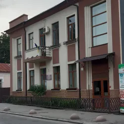 Rivne Regional Philharmonic - Rivne