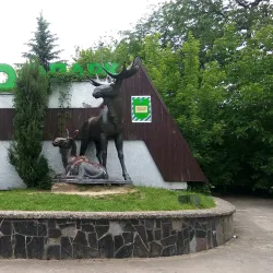 Rivne Zoo - Rivne
