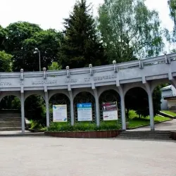 Shevchenko Park - Rivne