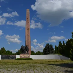 Victory Park - Rivne