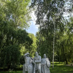 Gogol Park - Sumy