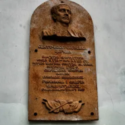 Pokrovsky Cathedral - Sumy