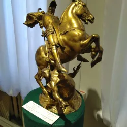 Sumy Art Museum - Sumy