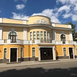 Sumy Puppet Theater - Sumy