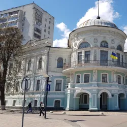Sumy Regional Museum - Sumy