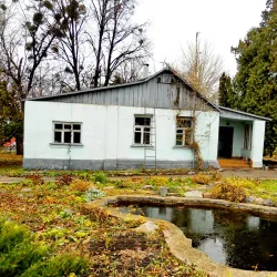 Sumy State University Botanical Garden - Sumy