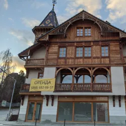 Central Park of Culture and Recreation - Truskavets