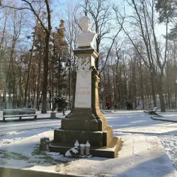 Truskavets City Park - Truskavets