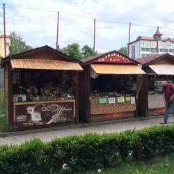 Truskavets Market - Truskavets