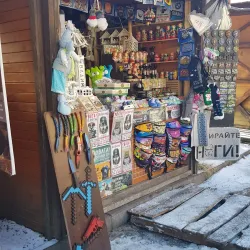 Truskavets Market - Truskavets