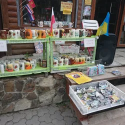 Truskavets Market - Truskavets