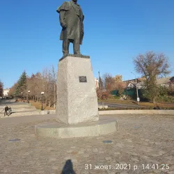 Monument to Taras Shevchenko - Uman