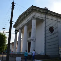 Uman Art Gallery - Uman