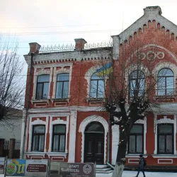Uman Local History Museum - Uman