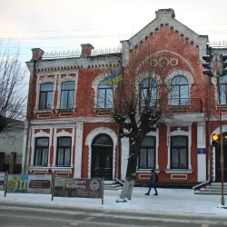 Uman Local History Museum - Uman